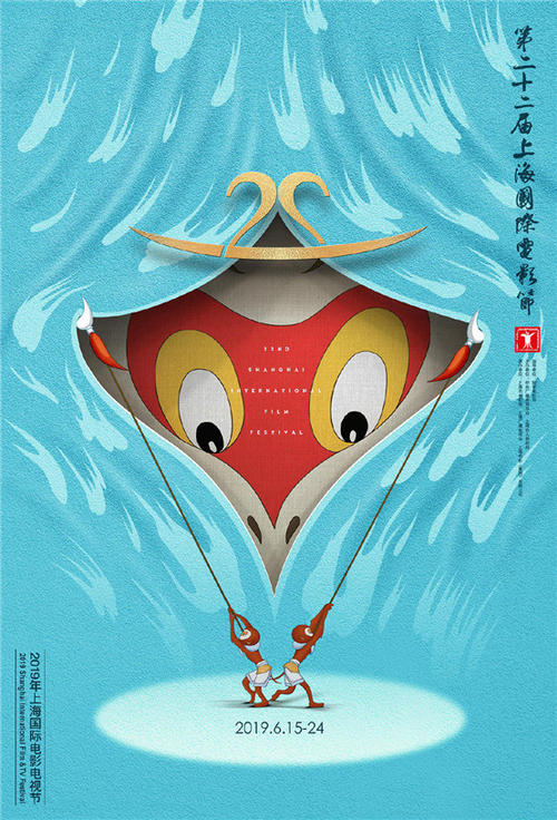 房产证怎么办理需要多久